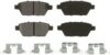 HARDEX BRAKE PAD/ MKD-1161