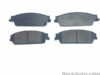 BRAKE PAD REAR D-1707/ MKD-1194