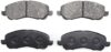 HARDEX BRAKE PAD/ MKD-1285