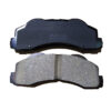HARDEX BRAKE PAD/ MKD-1414