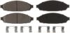 HARDEX BRAKE PAD/ MKD-931