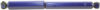 SHOCK ABSORBER REAR/ 32339