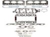 CYLINDER HEAD GASKET SET/ HS-9917PT-4