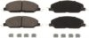 METALLIC BRAKE PAD FRONT D-1463/ MKD-1081