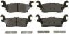 METALLIC BRAKE PAD REAR/ MKD-1120