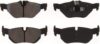 METALLIC BRAKE PAD REAR/ D-1267