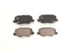 METALLIC BRAKE PAD REAR/ D-1679
