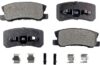 BRAKE PAD METALLIC REAR D-1343/ D-868