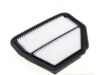 AIR FILTER ASSEMBLY/ 96628890