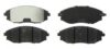 BRAKE PAD FRONT/ 96952179