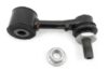 STABILIZER BAR LINK REAR  K-6692/ 15089907