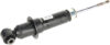 SHOCK ABSORBER REAR/ 560-696