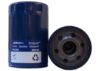 OIL FILTER 88997063/ PF-2254