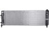 RADIATOR/ 21564