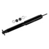 SHOCK ABSORBER  HGS0-68 88966786 FRONT/ 520-34