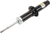 SHOCK ABSORBER  FRONT / 540-611