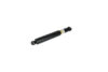 SHOCK ABSORBER REAR/ 560-642