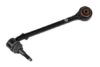 CONTROL ARM FRONT LOWER RIGHT HAND / 23105015