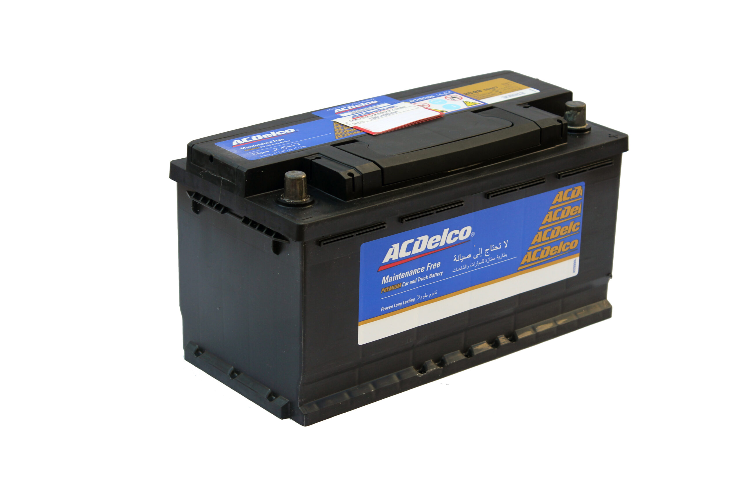 V-ACD-20-88 (3) ACDELCO BATTERY 12V88AH / V-ACD-20-88