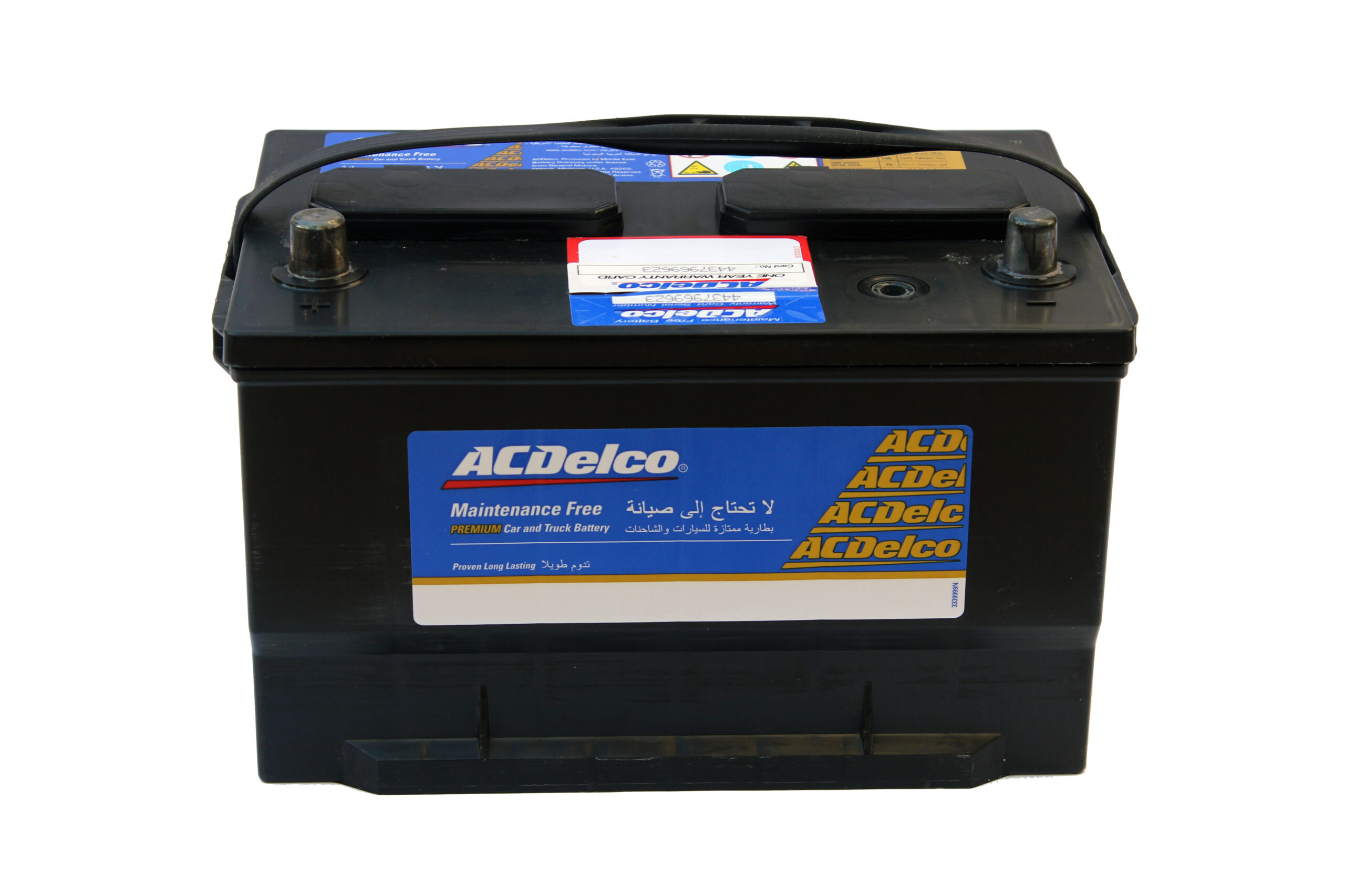 V-ACD-65-72S (2) ACDELCO BATTERY 12V75AH / V-ACD-65-72S