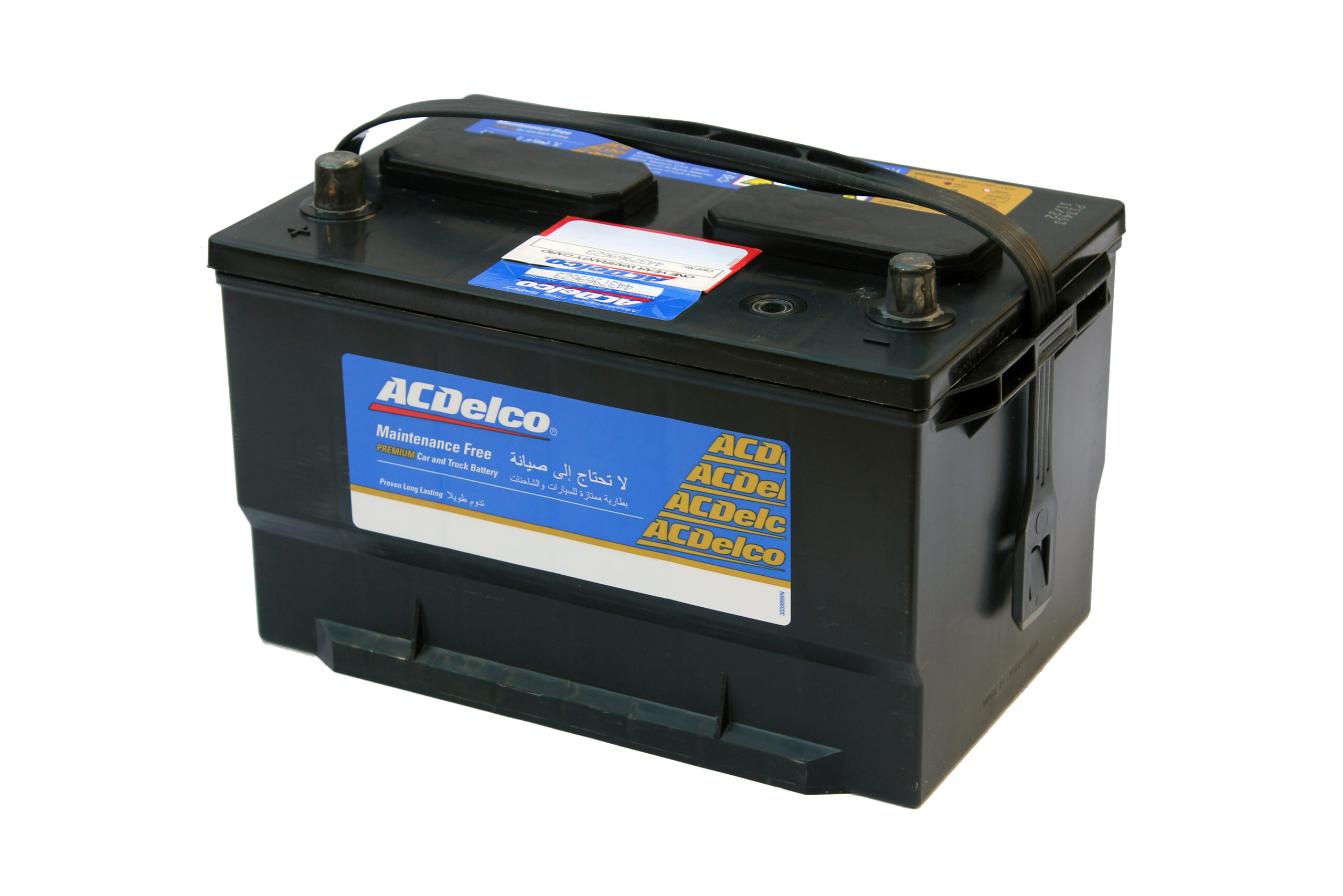 V-ACD-65-72S (4) ACDELCO BATTERY 12V75AH / V-ACD-65-72S
