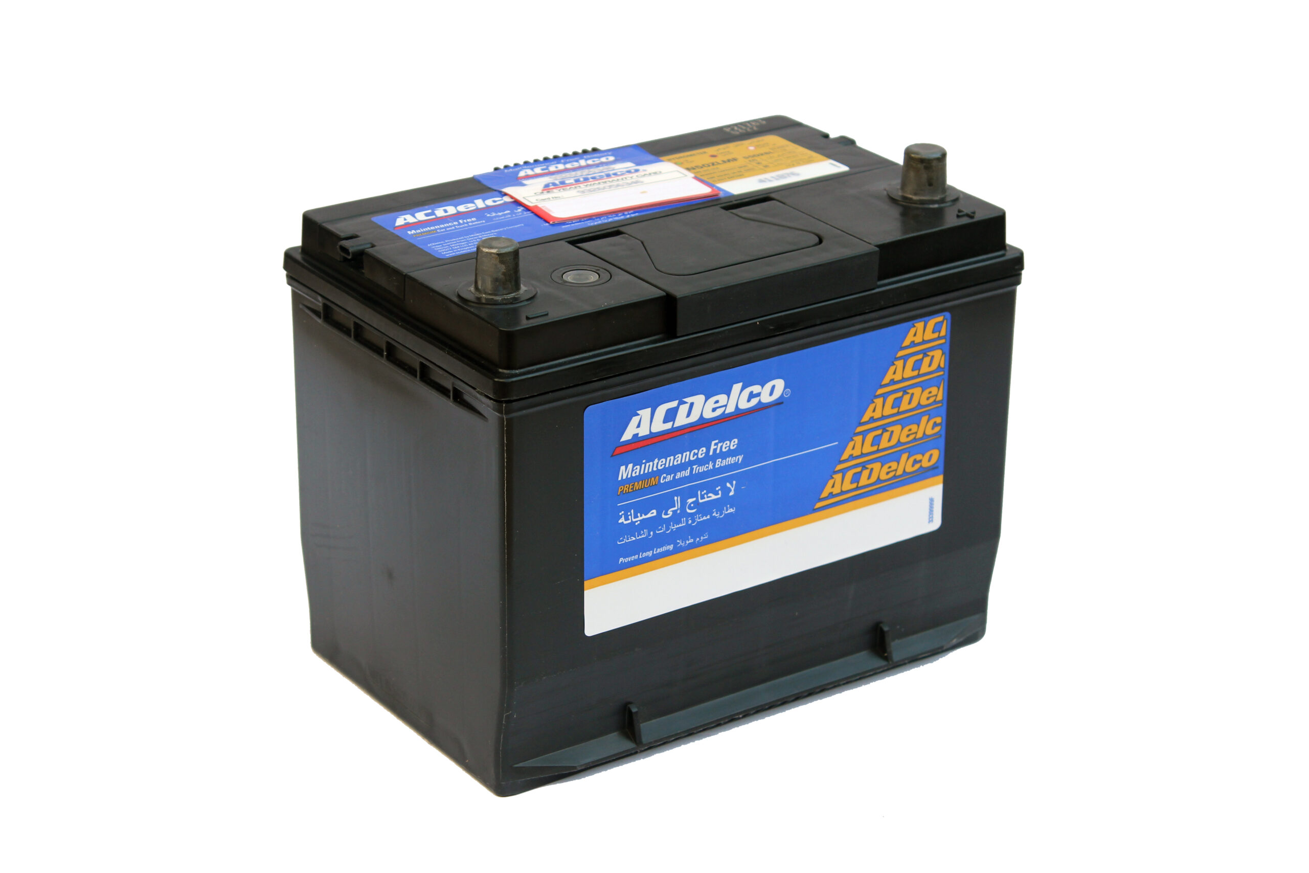 V-ACD-N-50LMF (2) ACDELCO BATTERY 12V50AH / V-ACD-N-50LMF