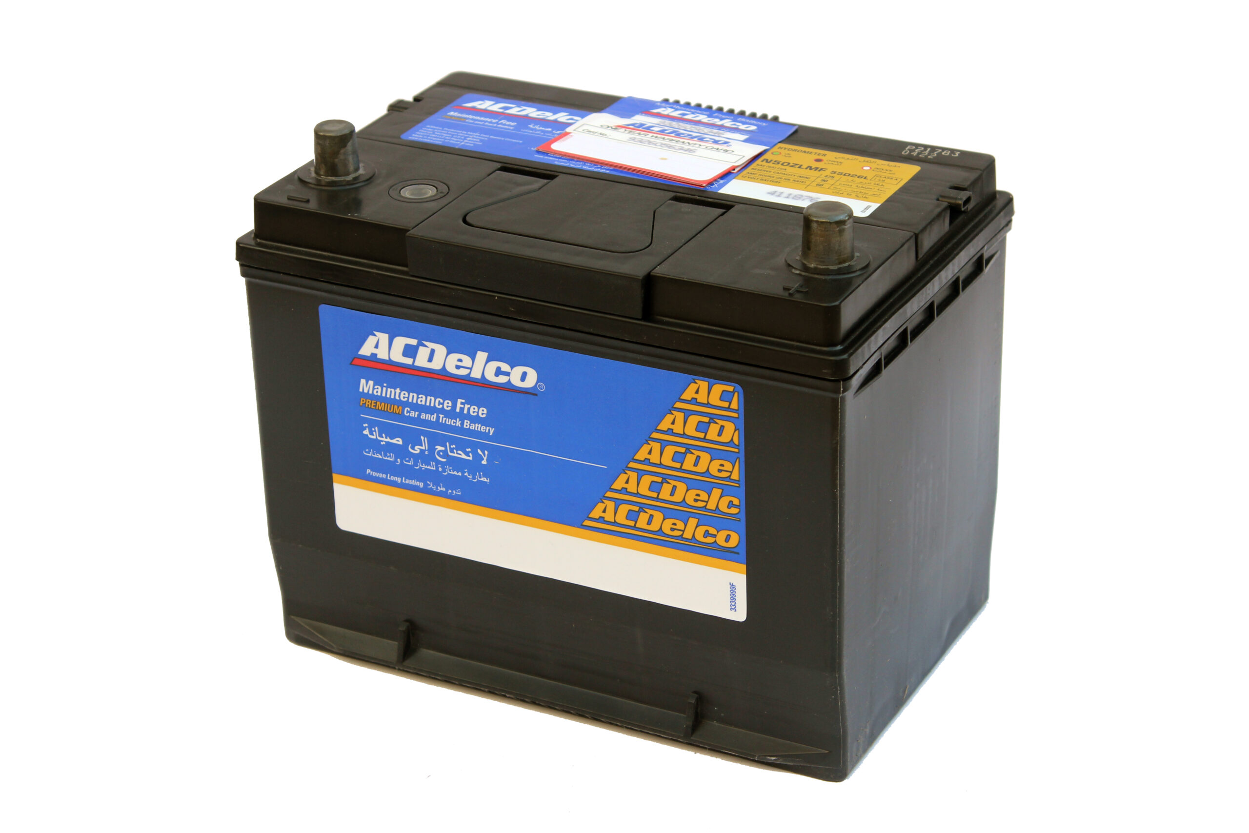 V-ACD-N-50LMF ACDELCO BATTERY 12V50AH / V-ACD-N-50LMF
