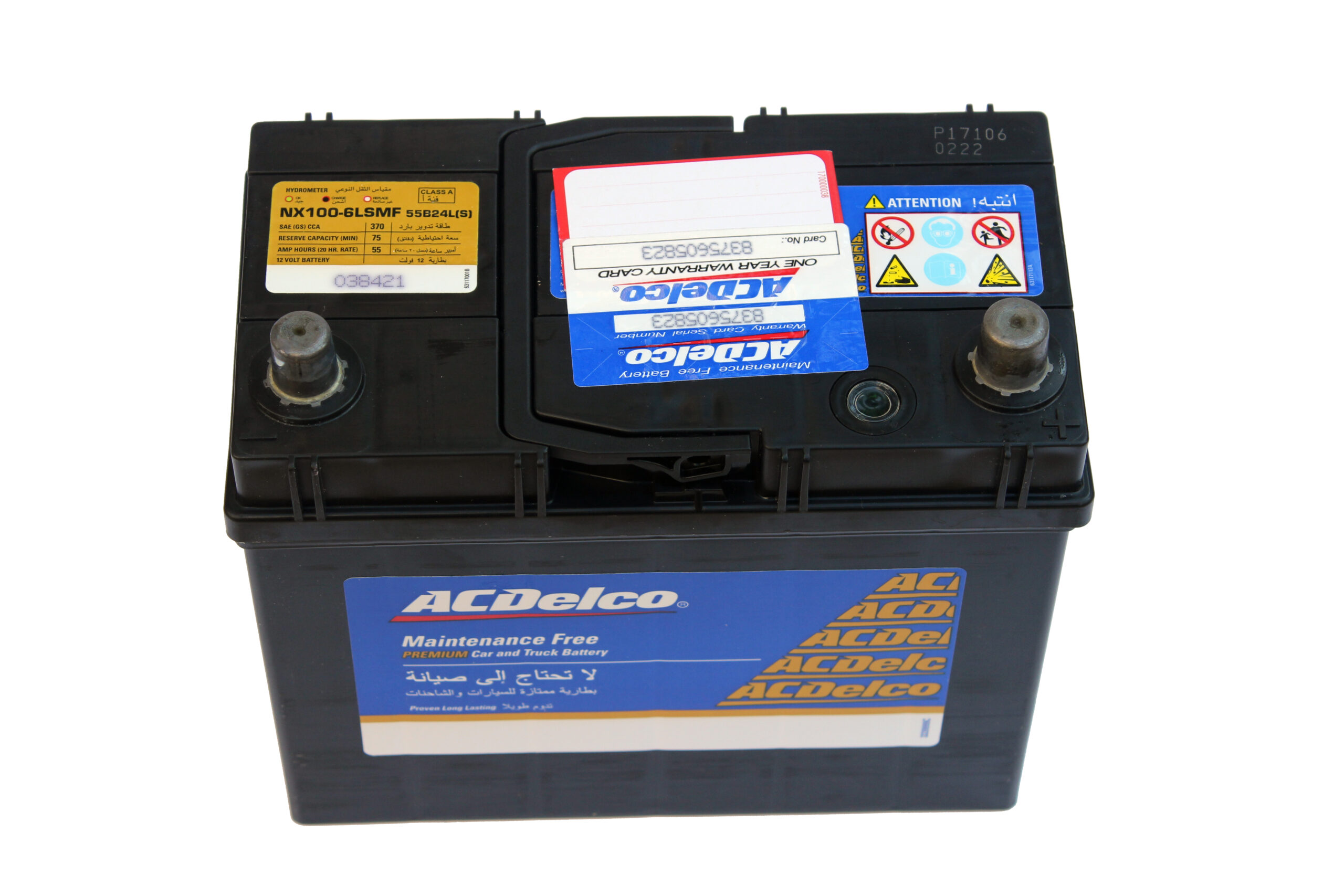 V-ACD-NX100-6LSF (2) ACDELCO BATTERY 12V55AH / V-ACD-NX100-6LSF