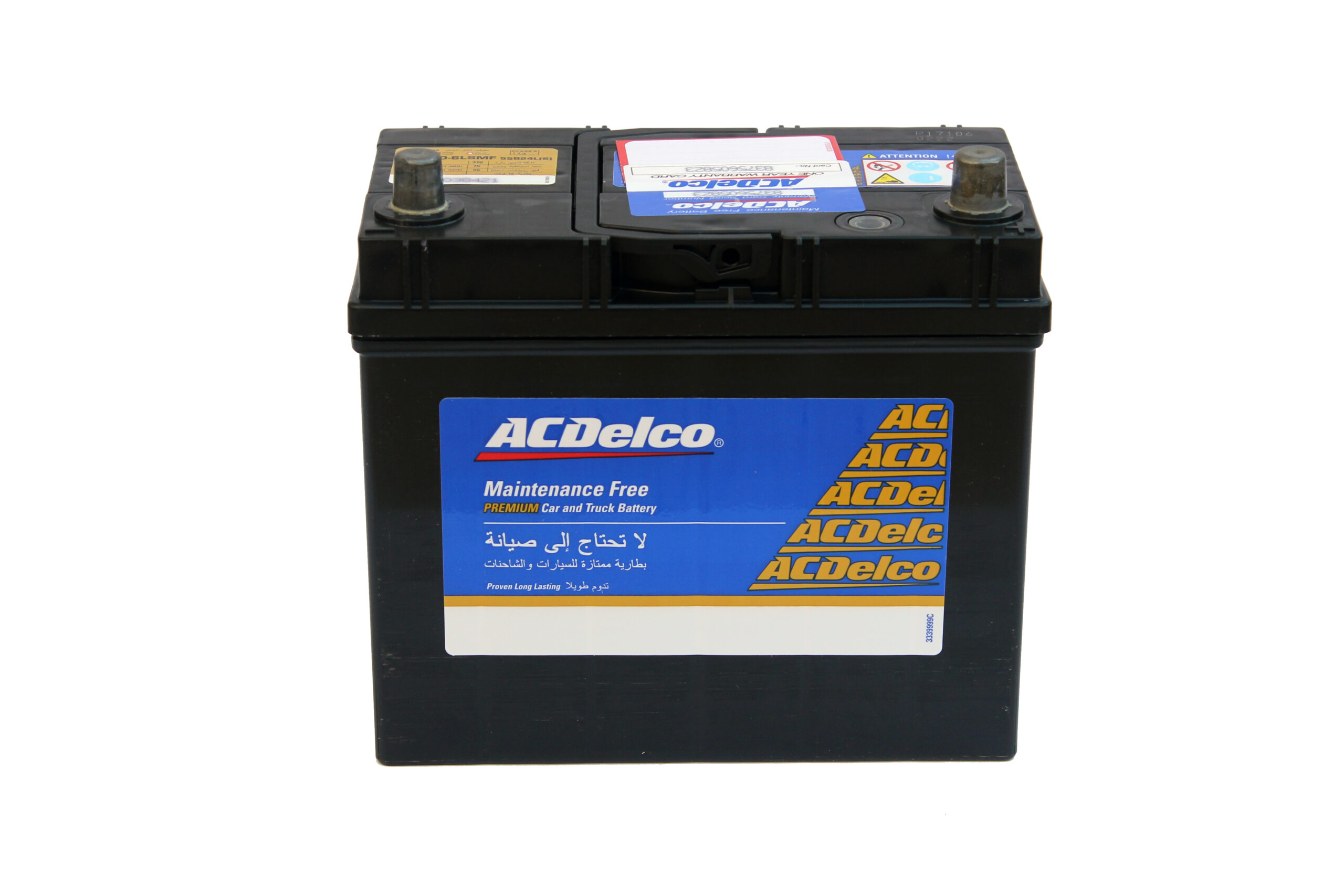 V-ACD-NX100-6LSF (3) ACDELCO BATTERY 12V55AH / V-ACD-NX100-6LSF